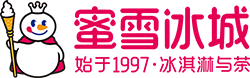 蜜雪冰城官网-蜜雪冰城加盟官网